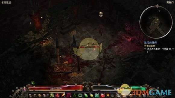 《恐怖黎明》神秘邪眼开荒攻略