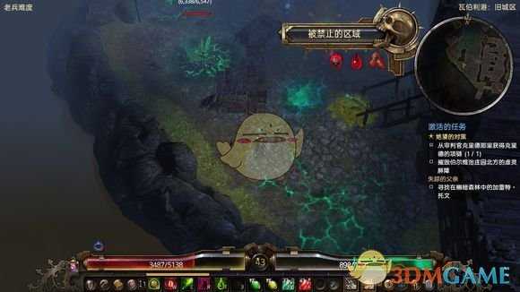 《恐怖黎明》神秘邪眼开荒攻略