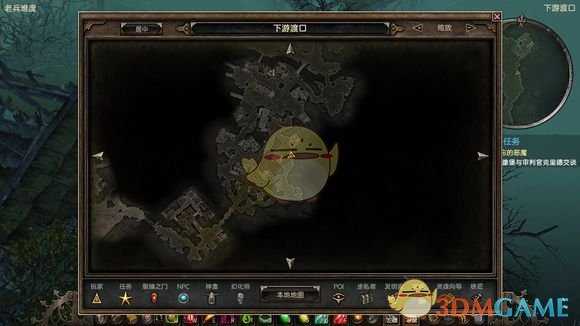 《恐怖黎明》神秘邪眼开荒攻略