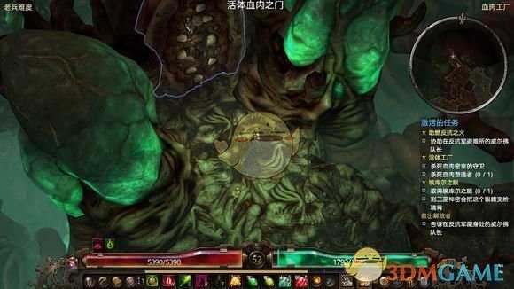 《恐怖黎明》神秘邪眼开荒攻略