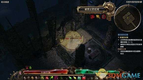 《恐怖黎明》神秘邪眼开荒攻略