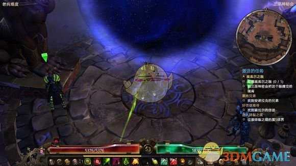 《恐怖黎明》神秘邪眼开荒攻略