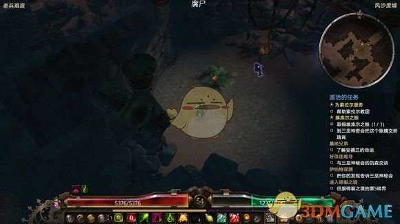 《恐怖黎明》神秘邪眼开荒攻略