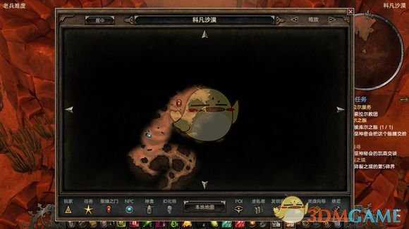 《恐怖黎明》神秘邪眼开荒攻略