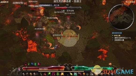 《恐怖黎明》神秘邪眼开荒攻略