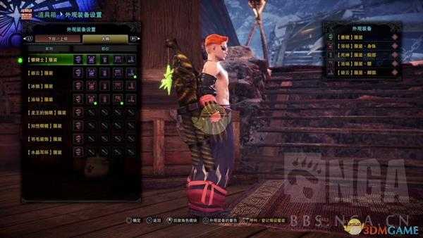 《怪物猎人：世界》金狮轻弩榴弹3控场流BD分享