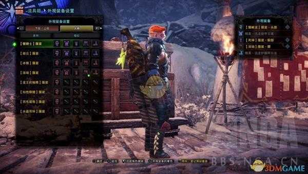 《怪物猎人：世界》金狮轻弩榴弹3控场流BD分享