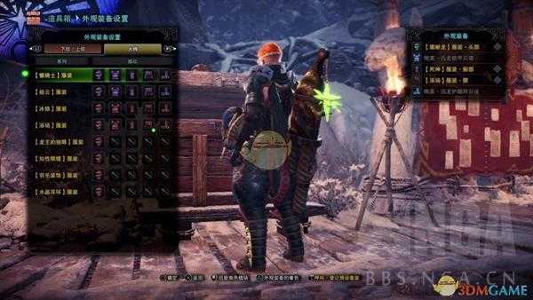 《怪物猎人：世界》金狮轻弩榴弹3控场流BD分享