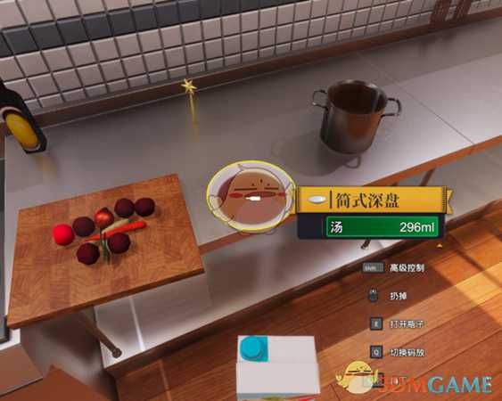 《料理模拟器》五星罗宋汤做法