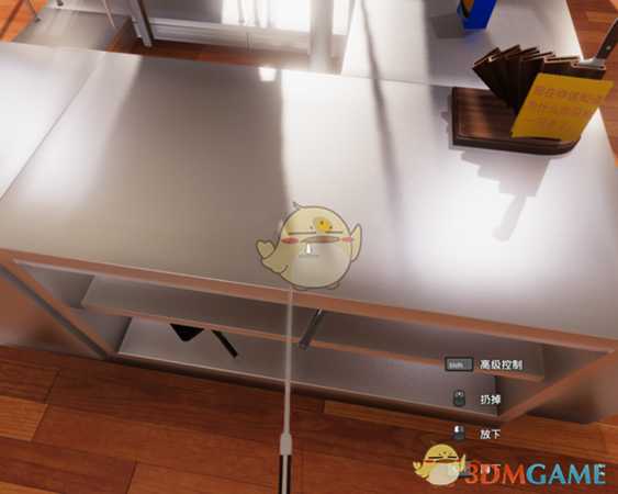 《料理模拟器》五星罗宋汤做法