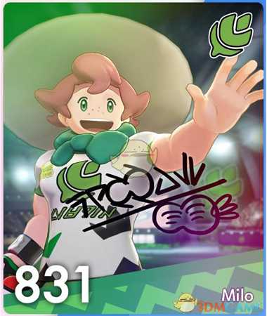 《宝可梦：剑/盾》全馆主人物介绍一览