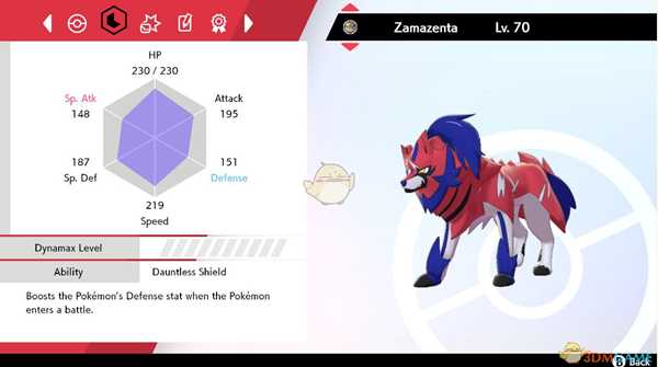 《宝可梦：剑/盾》盾神兽藏玛然特属性一览