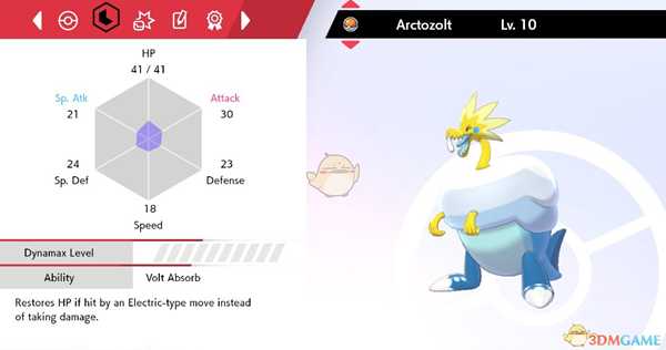 《宝可梦：剑/盾》化石宝可梦属性一览