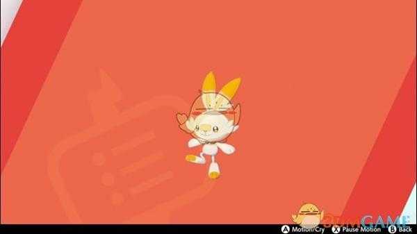 《宝可梦：剑/盾》御三家闪光截图分享