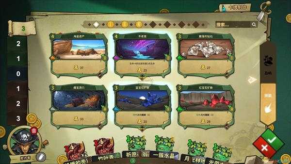 《冒险公社》欺诈者平民上分卡组分享