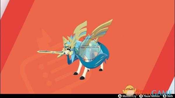 《宝可梦：剑/盾》神兽闪光截图分享