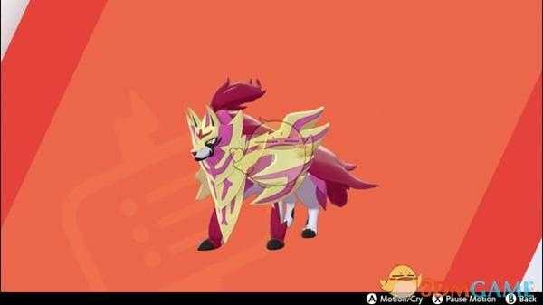 《宝可梦：剑/盾》神兽闪光截图分享