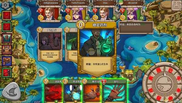 《冒险公社》杀人佣兵二五仔娱乐卡组分享