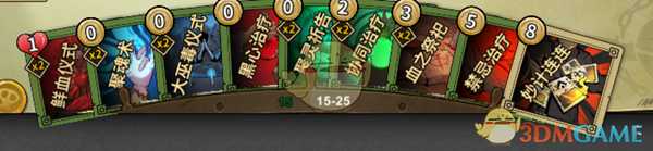 《冒险公社》巫医罗盘失灵大冒险1.0版卡组分享