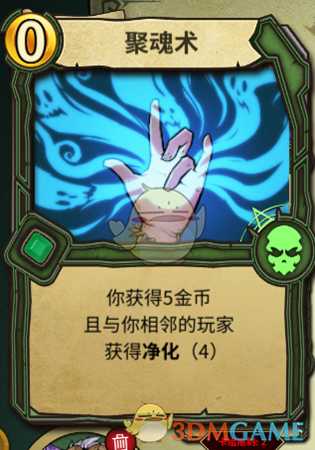 《冒险公社》巫医罗盘失灵大冒险1.0版卡组分享