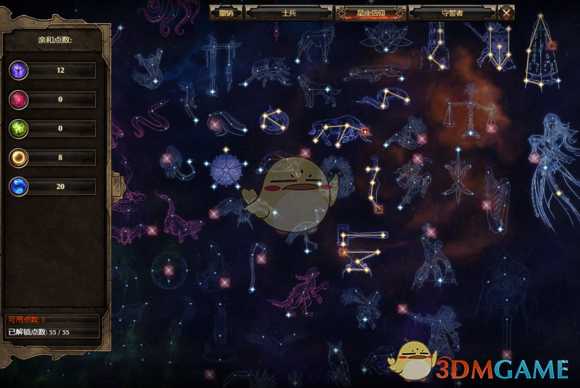 《恐怖黎明》低配战争领主BD分享 碎境商店装快速毕业