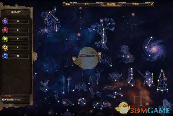 《恐怖黎明》低配战争领主BD分享 碎境商店装快速毕业