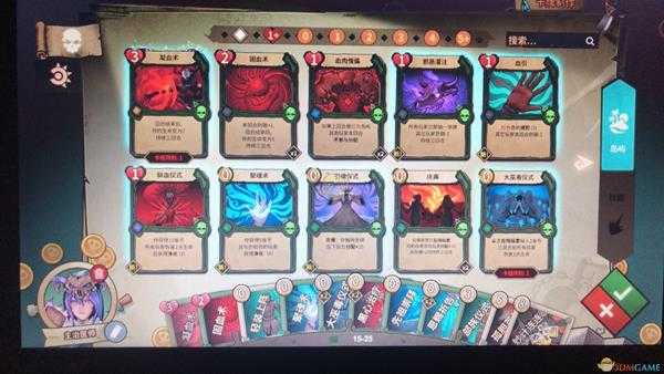 《冒险公社》巫医主治医师卡组分享