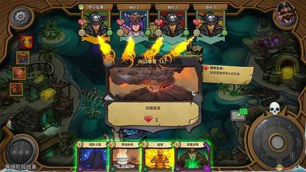 《冒险公社》欺诈者剽窃贼卡组分享