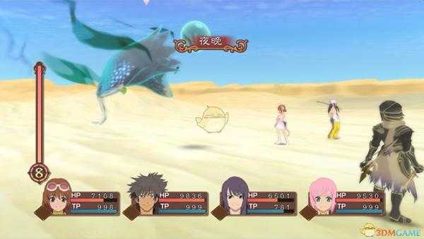 《薄暮传说：终极版》秘密任务11完成方法分享