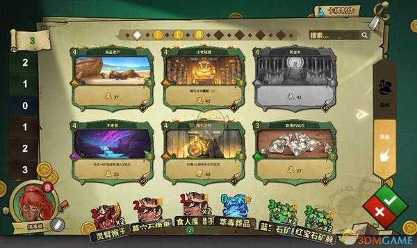 《冒险公社》劝退流舞娘卡组分享