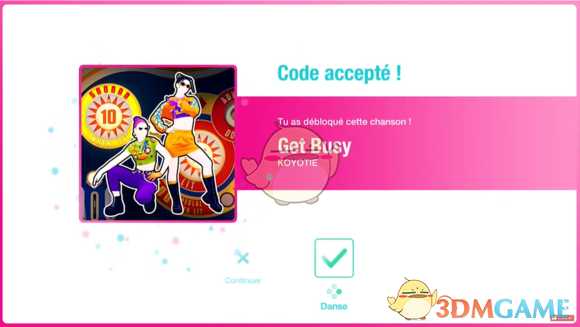 《舞力全开2020》隐藏歌曲解锁方法