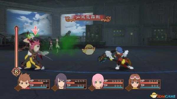 《薄暮传说：终极版》秘密任务15完成方法分享