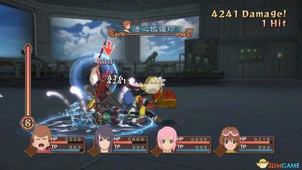 《薄暮传说：终极版》秘密任务15完成方法分享