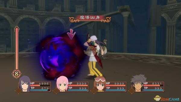 《薄暮传说：终极版》秘密任务24完成方法分享