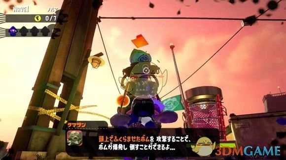 《喷射战士2》网络对战模式介绍