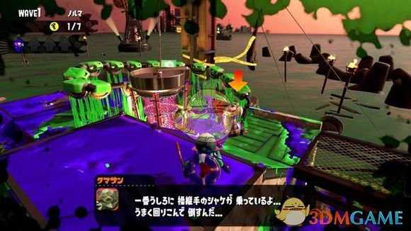 《喷射战士2》武器获取方法