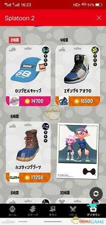 《喷射战士2》海胆头NPC功能介绍