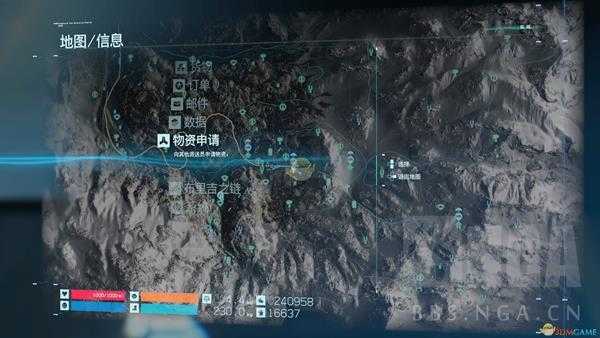 《死亡搁浅》伸出援手奖杯达成方法分享