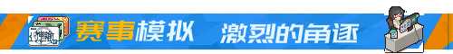《奇迹一刻》好玩吗 游戏特色玩法介绍