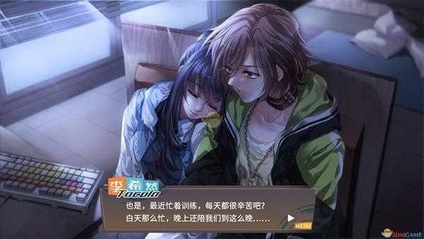 《奇迹一刻》卡loading界面解决方法分享