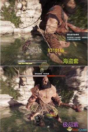 《刺客信条：奥德赛》刺客后期的配装与加点分析