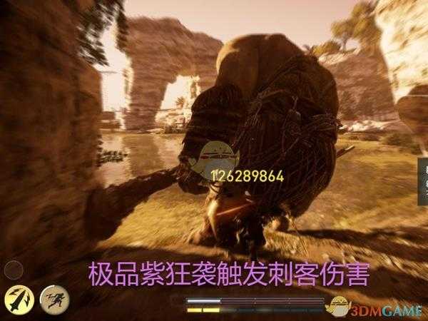 《刺客信条：奥德赛》刺客后期的配装与加点分析