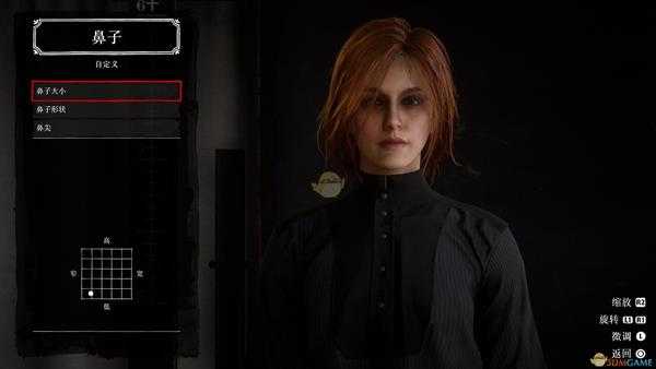 荒野大镖客2捏脸女