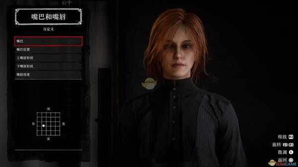 荒野大镖客2捏脸女