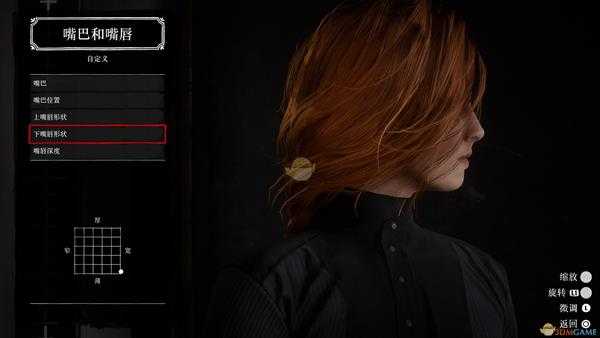 荒野大镖客2捏脸女