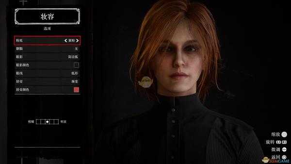 荒野大镖客2捏脸女