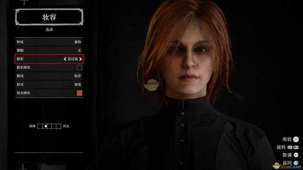 荒野大镖客2捏脸女