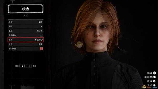 荒野大镖客2捏脸女