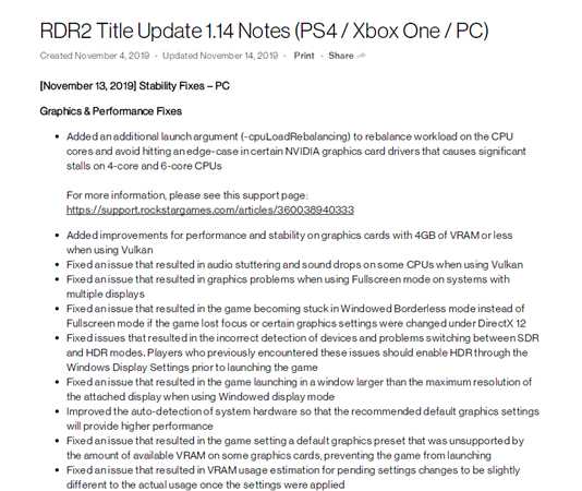 荒野大镖客2今日更新补丁 更新后常见问题解决办法汇总