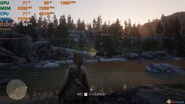 《荒野大镖客2》pc画面设置优化指南